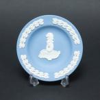  Wedgwood jasper Land Mark tray ( Singapore )