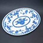 ミントン ブルーデルフト（オリジ