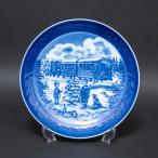  Royal * Copen - -gen year plate (2004 год )[A waiting the christmas train( Рождество ряд машина ... в то время как )]