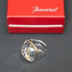 ショッピングバカラ バカラ メディチリング（クリア） 13号