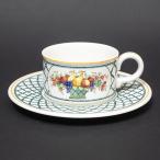 ビレロイ＆ボッホ バスケット ティーカッ