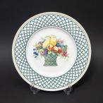 ビレロイ＆ボッホ バスケット 26cmプ