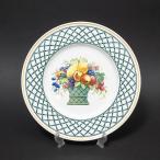 ビレロイ＆ボッホ バスケット 21cmプ