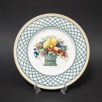 ビレロイ＆ボッホ バスケット 21cmプ