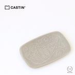 ショッピングキャス CASTIN'(キャスティン) トレイ S アルミナム