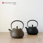 壱鋳堂 ITCHU-DO 鉄瓶 刷毛目 黒 さび茶 0.6L 南部鉄器 51006