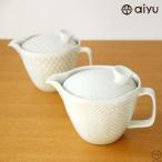 aiyu ポット 大 (鹿の子／ヘリンボーン)