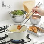 家事問屋 菜箸 食洗機対応 ステンレス製 軽い 丈夫 30.7cm 新潟県燕市 日本製 41888