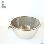 家事問屋 横口ボールザルセット