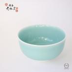 鍋島虎仙窯 鍋島青磁 どんぶり