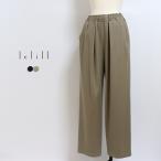 lelill легкий tuck широкий брюки rely ru11570426