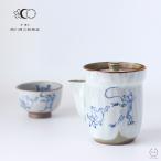 西川貞三郎商店 宝瓶 刷毛目高山寺 