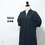 TICCA バルーンスリーブワンピース TBES-407 国産リネン100% 日本製
