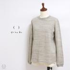yohaku 余白 緑綿ガーゼ微起毛 ロングスリーブTシャツ T0119 杢グレー