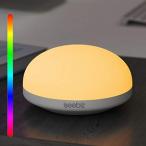 7色切替 RGB変換ナイトライト Iseebiz ベッドサイドランプ 授乳ライト テーブルランプ 目に優しい 間接照明 授乳 オムツ替え コ