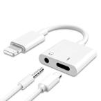 MFi正規認証品 iPhoneイヤホン 変換 アダプタ 変換ケーブル 3.5mmイヤホン + 急速充電接続ケーブル 充電 イヤホン Phon