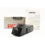 PENTAX AF360FGZ авто стробоскоп [ прекрасный товар ] изначальный с коробкой 