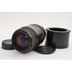 Tokina AT-X AF 100mm F/2.8 MACRO IF Internal Foc