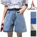  Denim шорты женский Denim брюки джинсы Denim юбка-брюки брюки Short свободно A линия короткий хлеб короткий морская вода . кемпинг купальный костюм лето весна 