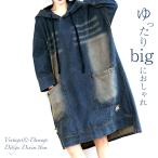  Denim One-piece женский материнство Parker колено длина I линия casual midi Vintage ... чувство натуральный длинный рукав одноцветный осень весна зима осень-зима 30 плата 40 плата 