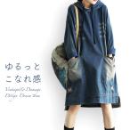  Denim One-piece женский материнство Parker колени длина A линия casual Vintage большой размер большой размер длинный рукав одноцветный осень весна зима осень-зима 30 плата 40 плата 