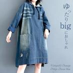  Denim One-piece женский материнство Parker колени длина A линия casual Vintage Denim платье большой размер с капюшоном . длинный рукав осень весна зима осень-зима 30 плата 40 плата 