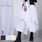  дизайн брюки юбка hakama брюки деформация A линия flair режим серия asimeto Lee mi утечка длинный длинный длина широкий болезнь ... унисекс femi человек женский 