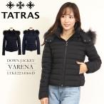 タトラス ダウン レディース 2022AW TATRAS ダウンコート LTKE22A4164-D VARENA タトラス tatras ヴァレナ 秋 冬 黒 紺 ブランド おしゃれ ダウンジャケット