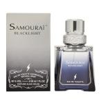 サムライウーマン 香水 メンズ SAMOURAI・samourai woman SAMOURAI サムライ ブラックライト EDT 30mL