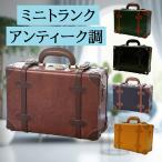  Mini багажник под старину retro ширина 32cm