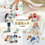  детские носки Kids носки 5 пар комплект девочка мужчина 11cm 13cm 15cmbai цвет Heart Star bs-024