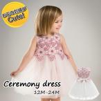  детское платье свадьба 1 лет день рождения розовый фото цветочный принт платье для церемоний девочка кольцо девушка белый гонки цветок 6 месяцев 1 лет половина 2 лет день рождения dress-022