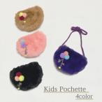  небольшая сумочка мех сумка детский pompon Рождество .... девочка формальный party почтовая доставка бесплатная доставка kb-026