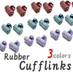 Yahoo! Yahoo!ショッピング(ヤフー ショッピング)カフス ラバーカフス  シリンダータイプ プレゼント 送料無料  kfs-b-010