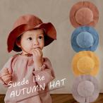  шляпа Kids baby шляпа широкополая осень-зима UV уход .....himo имеется khb-148