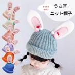  ребенок шляпа вязаная шапка Kids baby зима осень .. уголок уголок имеется заяц пастель цвет симпатичный модный вязаная шапка . нежный девочка мужчина khb2-182