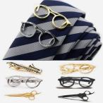  галстук булавка булавка для галстука Uni -k Thai балка модный музыкальные инструменты очки зажим День отца Рождество подарок почтовая доставка соответствует pm15-32