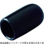 電設配線部品 電線 ＴＲＵＳＣＯ　エンドキャップ　４Φ用　３０個入　  (TEDC-4-30)