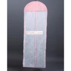 ドレスカバー 衣装カバー  衣類カバー ウエディング パーティー ウェディング カラー ロング ミニ ショート ワンピース ドレス 2タイプ 150cm/180cm