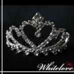 ティアラ ミニ コーム プリンセス ウェディング ブライダル ウエディング アクセサリー ヘアアクセサリー 小物 結婚式 花嫁 挙式 披露宴 二次会 ミニティアラ
