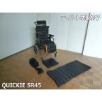 [ б/у ] Sunrise medical Japan QUICKIEki ключ SR45 наклон in Space тип инвалидная коляска инвалидная коляска уход уход помощь 
