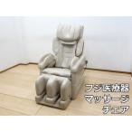 [ б/у ] Fuji медицинская помощь контейнер массажное кресло Cyber relax AS-860 для бытового использования массаж диван наклонный бежевый CYBER-RELAX FUJIIRYOKI