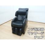 [ б/у ] Fuji медицинская помощь контейнер массажное кресло тигр tiTR-300 раскладной диван для бытового использования compact массажер TRADDY FUJIIRYOKI