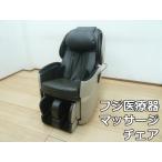 [ б/у ] Fuji медицинская помощь контейнер массажное кресло relax тормозные колодки AS-695 2019 год раскладной диван бежевый × Brown RELAX MASTER FUJIIRYOKI