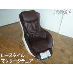 【中古】フジ医療器 