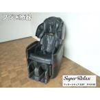[ б/у ] Fuji медицинская помощь контейнер массажное кресло JT-FJ130 super relax черный дефект иметь .* сиденье высококлассный натуральная кожа массажер 