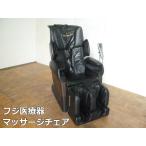 [ б/у ] Fuji медицинская помощь массажное кресло relax so дракон shonSKS-4500 раскладной диван 3D отметка navi система 