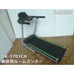 [ б/у ]da после для бытового использования салон Runner DK-3701CAto красный Mill беговая дорожка тренировка ходьба закрытый иметь кислород движение работа OK
