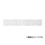 [ не использовался товар ] YKKAP покрытие пола la Forester жесткий tech toSP напольное покрытие 6 листов входит 1 кейс Bianco мрамор style F2LLK-S-12 пол подогрев камень глаз style пол 