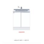 [ не использовался хранение товар ]onedo 1. раковина KTD6-85-75DS промежуток .75cm W750 D600 H895 дверь белый one do старый мой комплект M4-75DS вмятина иметь 